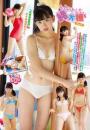 たっぷり緒方瞳 Part2ジャケット