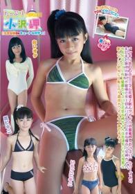 たっぷり 小沢岬[IMOM-172]