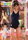 たっぷり 菊池麻里 Part2