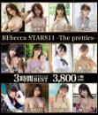 REbecca STARS11 -The pretties- Blu-ray版