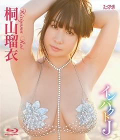 インパクト J 桐山瑠衣 Blu-ray版[LCBD-00904]