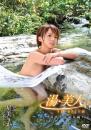 湯美人 湯の小屋温泉編 星美りか 辻本りょう