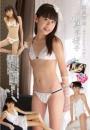 純真無垢 ホワイトレーベル 真木桜子