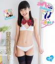 ニーハイコレクション 〜絶対領域〜 高梨あい Blu-ray版