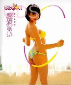 Olive11 桜沢るい Blu-ray版[OLB-011]