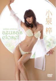 azusa’s closet 小泉梓[ENFD-5538]