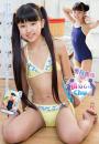 初めてのChu♪ 香月杏珠ジャケット