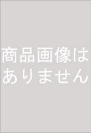 完全なるパーツフェチの世界「胸」