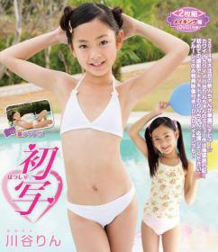 初写 川谷りん Blu-ray版[IMBD-249]