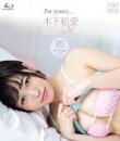 I’m yours... 木下結愛 Blu-ray版ジャケット