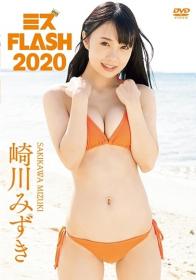 ミスFLASH2020 崎川みずき[LCDV-41011]