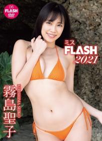 ミスFLASH2021 霧島聖子[LCDV-41087]