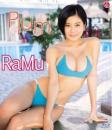 Plum RaMu Blu-ray版ジャケット