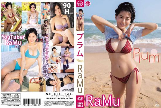 Plum RaMu