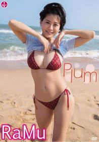 Plum RaMu[SBVD-0454]