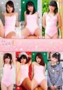 渋谷区立原宿ファッション女学院番外編 イメージ集～桃色編～