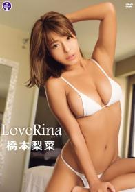 LoveRina 橋本梨菜[SBVD-0421]