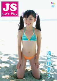 JS Let's Play 須田理夏子[SBKD-0118]