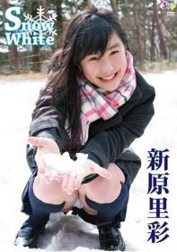 Snow White 新原里彩[SBKD-0075]