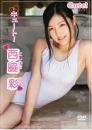 キュート! 西脇彩ジャケット