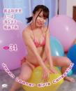 Japan Looner Girls Collection Vol.34 眞志取世里、とっぽ、湊なぎさ、鳴海千秋 Blu-ray版 2026/04/28日発売