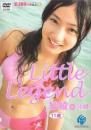 Little Legend 紗綾in沖縄