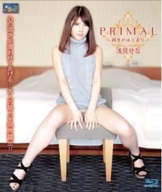 PRIMAL-好きのはじまり- 浅見せな Blu-ray版[CMR-011B]