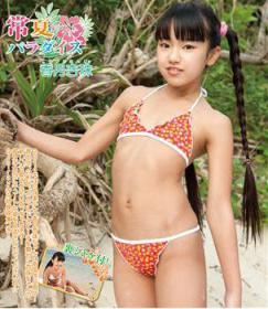 常夏パラダイス 香月杏珠 Blu-ray版[IMBD-258]