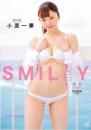 SMILEY 小原一華ジャケット