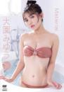 Material 大園みゆうジャケット