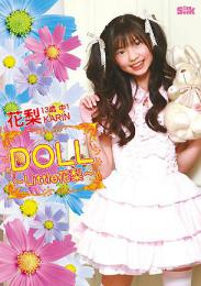 DOLL〜Little花梨〜 花梨 13歳 中1[SLK-007]