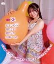 Japan Looner Girls Collection Vol.36 松下ひめの、皆月なる、夢野まな、佐藤ここあ Blu-ray版 2026/05/28日発売