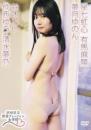 原宿ファッション女学院 星七虹心、有馬麻陽、夢月ゆのん、鈴木あい、仲西ゆう、清水夢乃 2026/05/30日発売