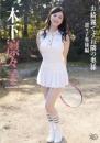 お綺麗ですね隣の奥様 凛々子奥様編 木下凛々子 2025/06/25日発売