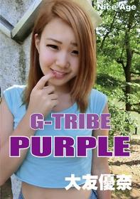 G-TRIBE パープル 大友優奈[RNS-009]