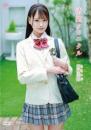 清純クロニクル 齋藤美鈴 2026/06/24日発売ジャケット