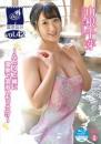 混浴気分 山根千芽 限定版 山根千芽 2025/06/27日発売ジャケット