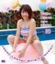 Japan Looner Girls Collection Vol.38 範田紗々、夏目みくる、キシコ、岡田紗夜 Blu-ray版 2026/06/28日発売