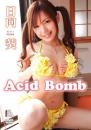 Acid Bomb 日向葵ジャケット