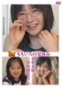 ももいろの夏休み 6年A組の仲間たち 2026/06/19日発売