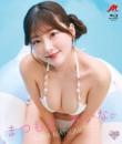 まつもと、みいな。 松本みいな Blu-ray版ジャケット