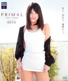 PRIMAL～スウィートTime～ 浅見せな Blu-ray版[CMR-005B]
