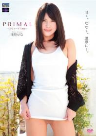 PRIMAL～スウィートTime～ 浅見せな[CMR-005]