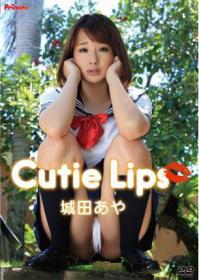 Cutie Lips 城田あや[KIDM-466]