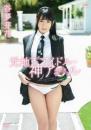 元地下アイドル・神ア●ル 谷夢芽花
