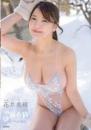 snow 花井美理 2025/07/25日発売