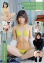 【バイトAD】が勝手に撮影した動画流出　騙された新人グラドル4名 新人グラドル4名ジャケット