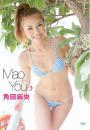 Mao with You ? 角田麻央ジャケット