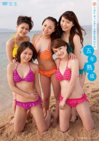 THE ポッシボー5周年記念DVD『五年熟成』