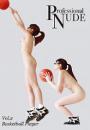 Professional NUDE Vol.2.basketballジャケット